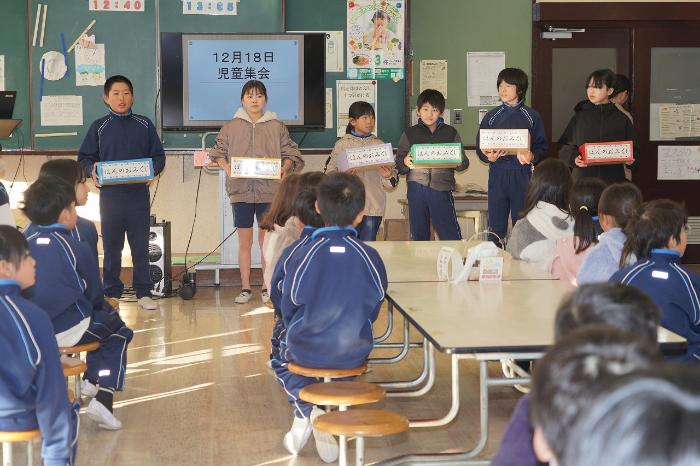 迷ったら「ほんのおみくじ！」