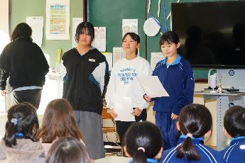 クイズを出します！