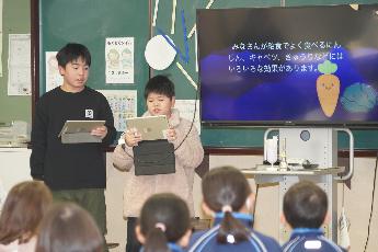 ニンジンを食べるとどんな効果が？