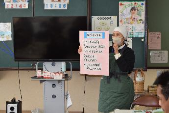 ネーミングも大切！ お家の人に手伝ってもらってもよい！