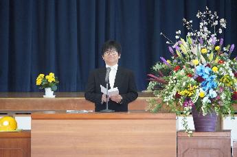 校長先生のお話