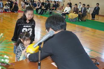 交通安全に気をつけてください