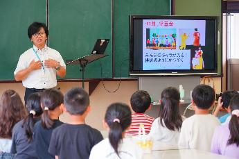 校長先生のお話