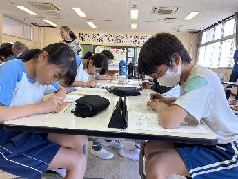 実際に点字を打ちます