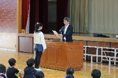 全校集会任命式