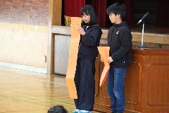2月目標