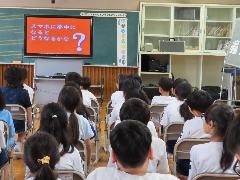 スマホの使い方について考える子どもたち