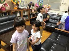 学校探検校長室