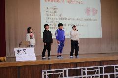 5年生発表