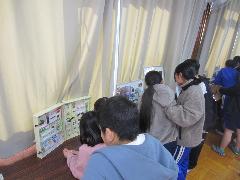 薬物の見本から学ぶ