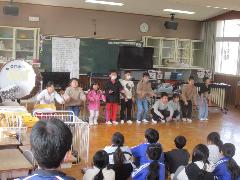 1年生