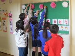 入学式準備3