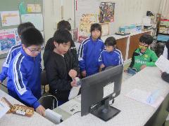 図書委員会