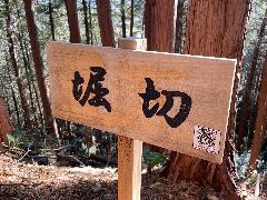 音声ガイダンスQRコード