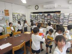 市民館見学歴史資料室