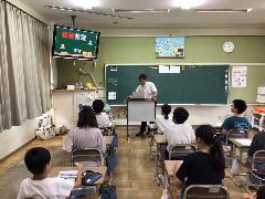 租税教室その1