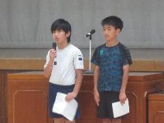 読書週間について