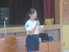 計画委員会より