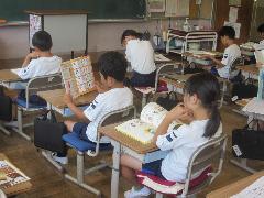 読書週間その1
