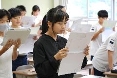 授業研究会その1