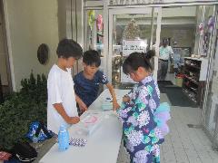 アシスタントスタッフその5