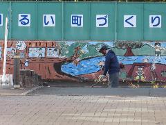 正門付近の草を刈ってくださる地域の方