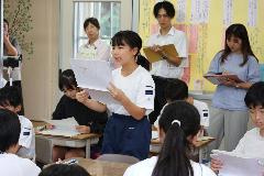 授業研究会その3