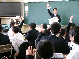 授業公開