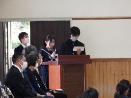 部活動紹介