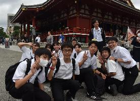 修学旅行01