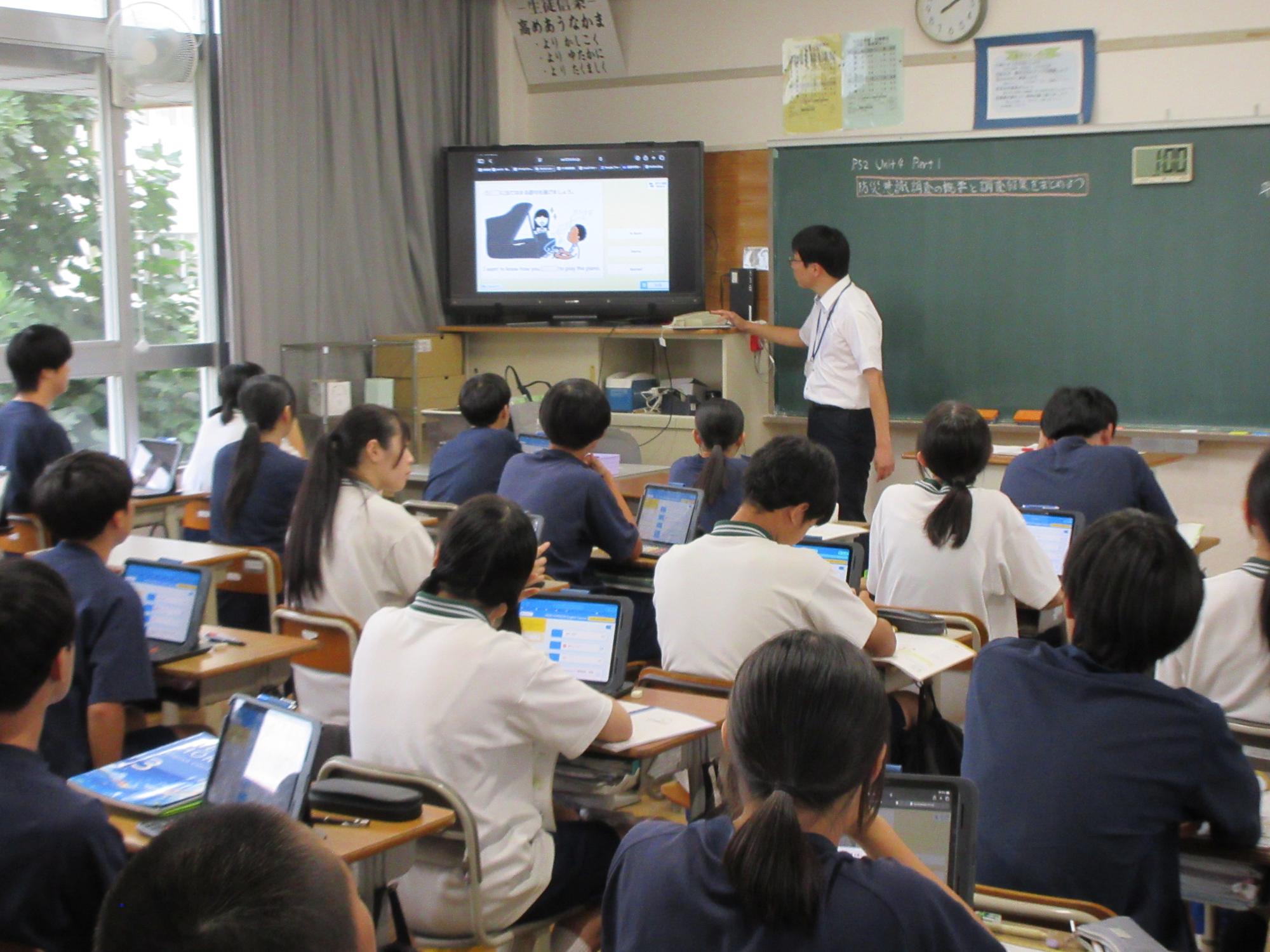 授業の様子1