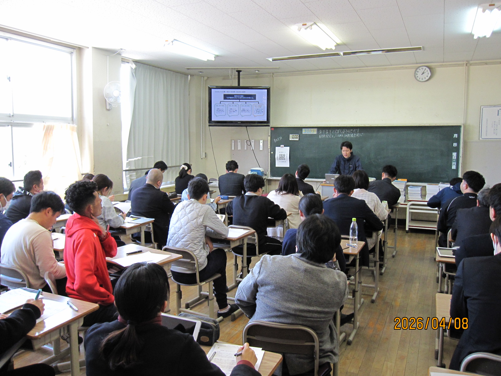 教員研修の様子1