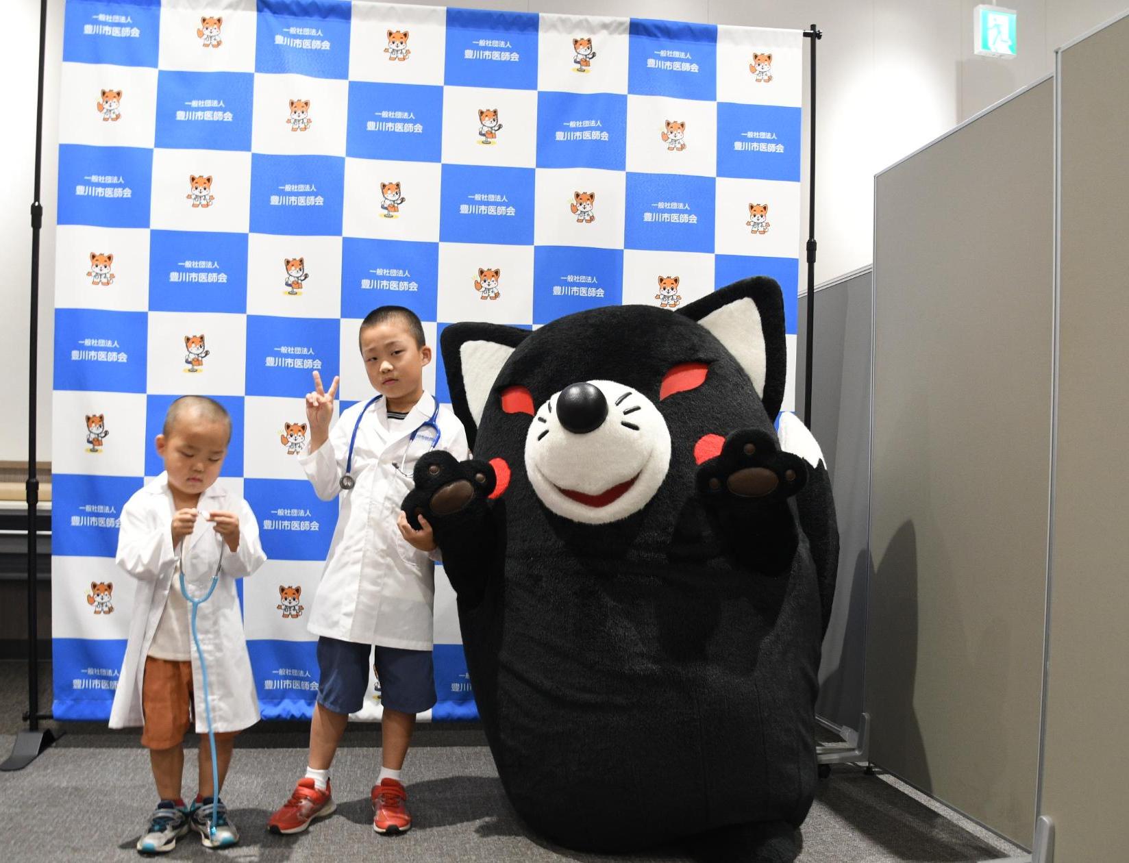 お医者さん体験