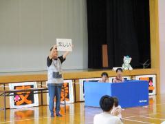 講話・寸劇