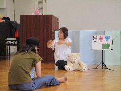 親子ふれあいあそび