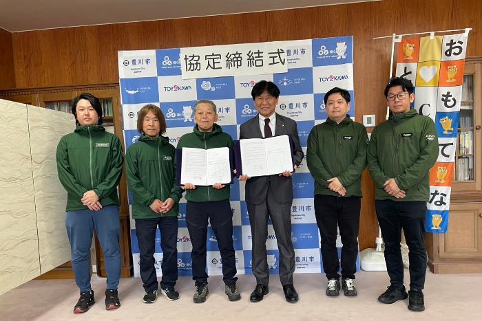 令和8年4月21日災害時における物資の提供に関する協定締結式