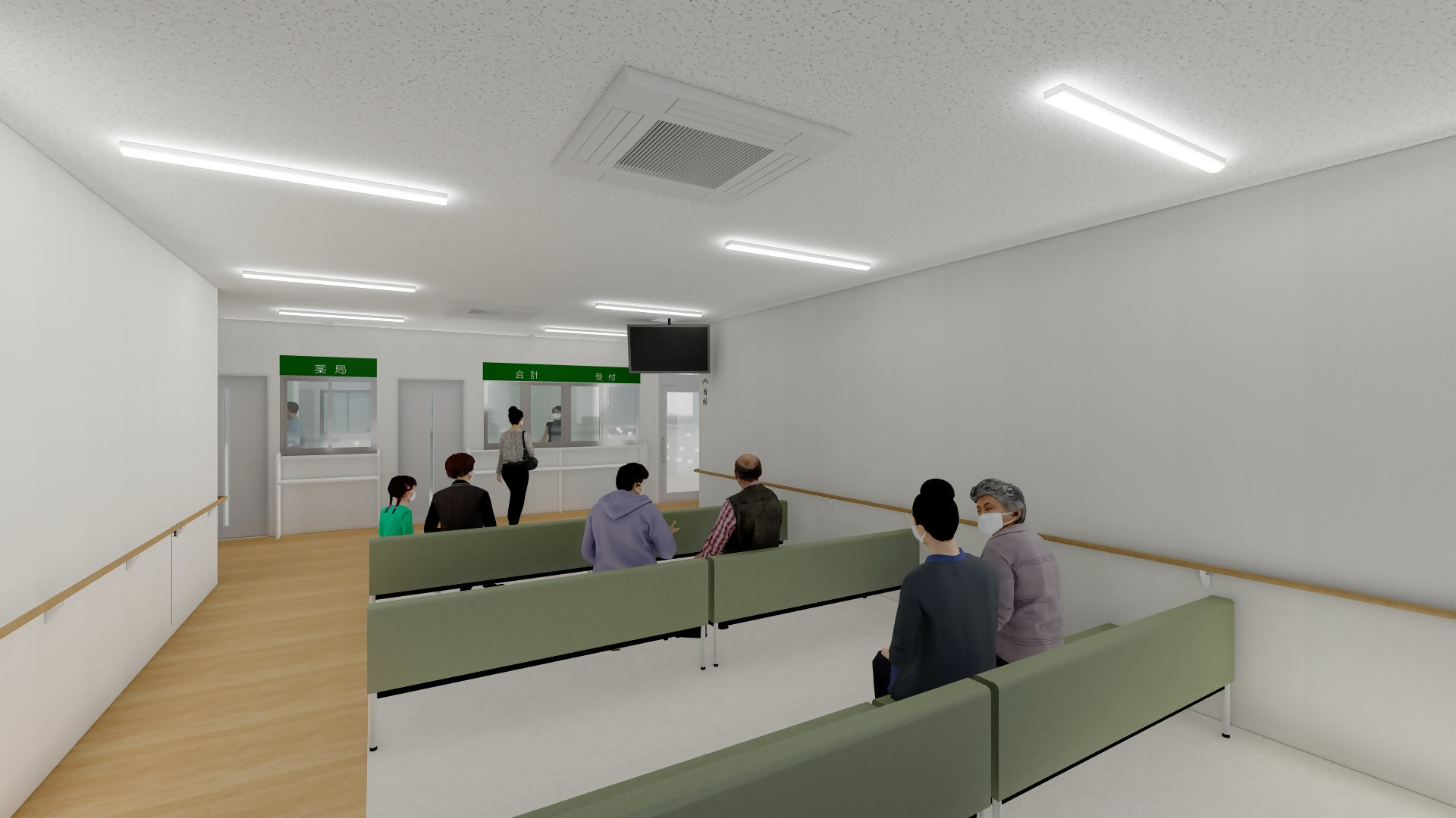 休日夜間急病診療所の待合室のパース画像