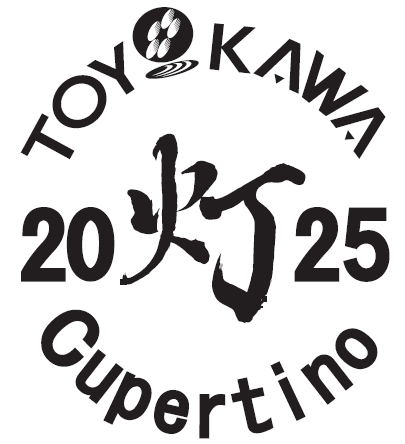 「TOYOKAWA Cupertino 2025 灯」と黒い文字で書かれた白い背景の絵