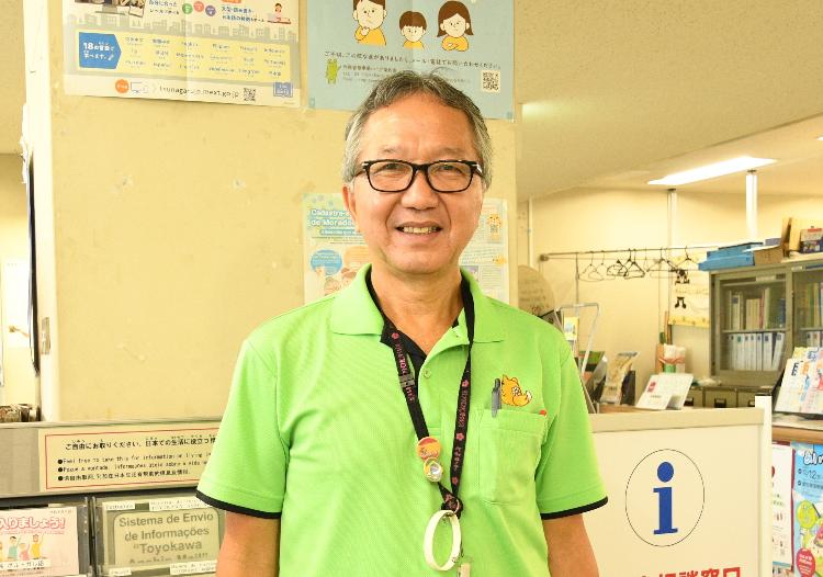 通訳案内バッジ