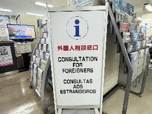 看板