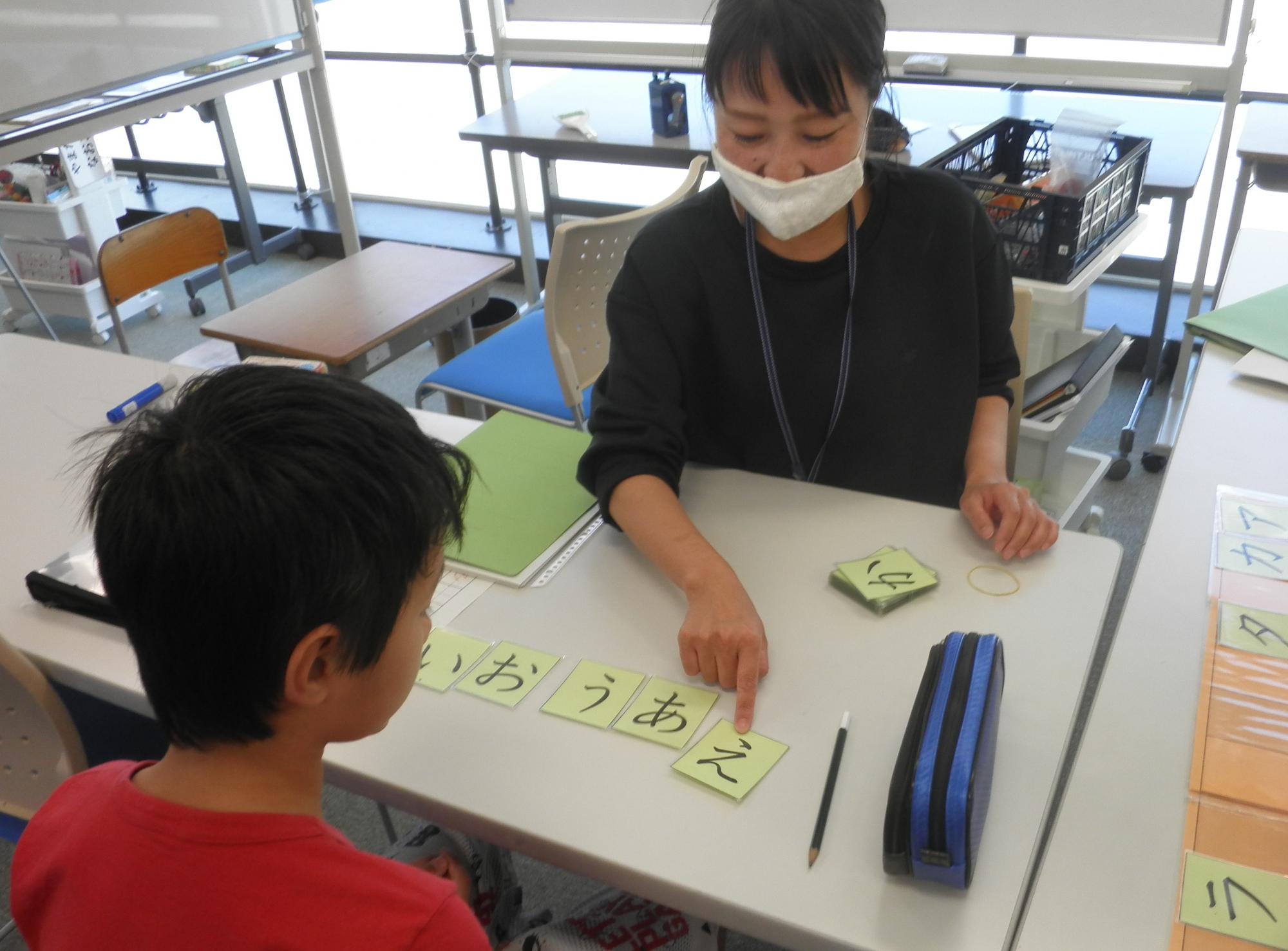 授業の様子1