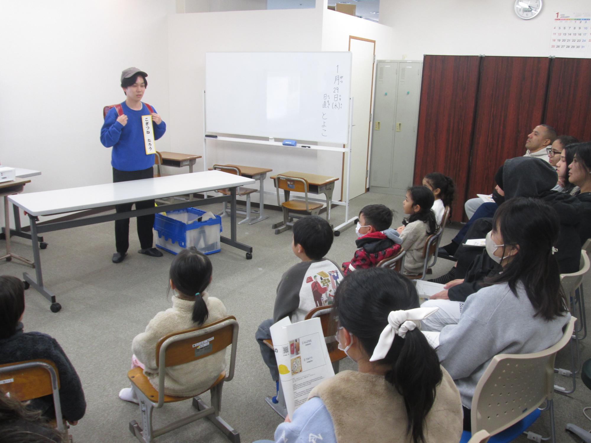 日本の学校はどんなところ？1