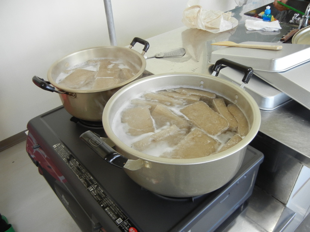 おいしくなあれ