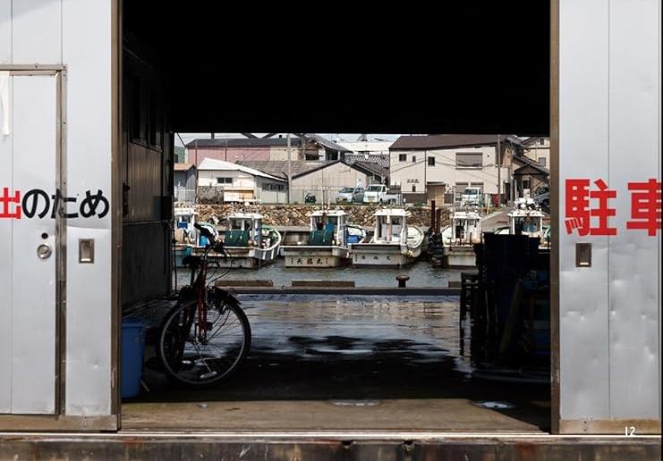 写真集より倉庫風景