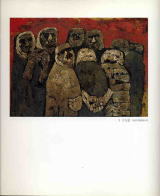大森運夫 浜/掛け軸 絵画の買取.販売.表装/長良川画廊