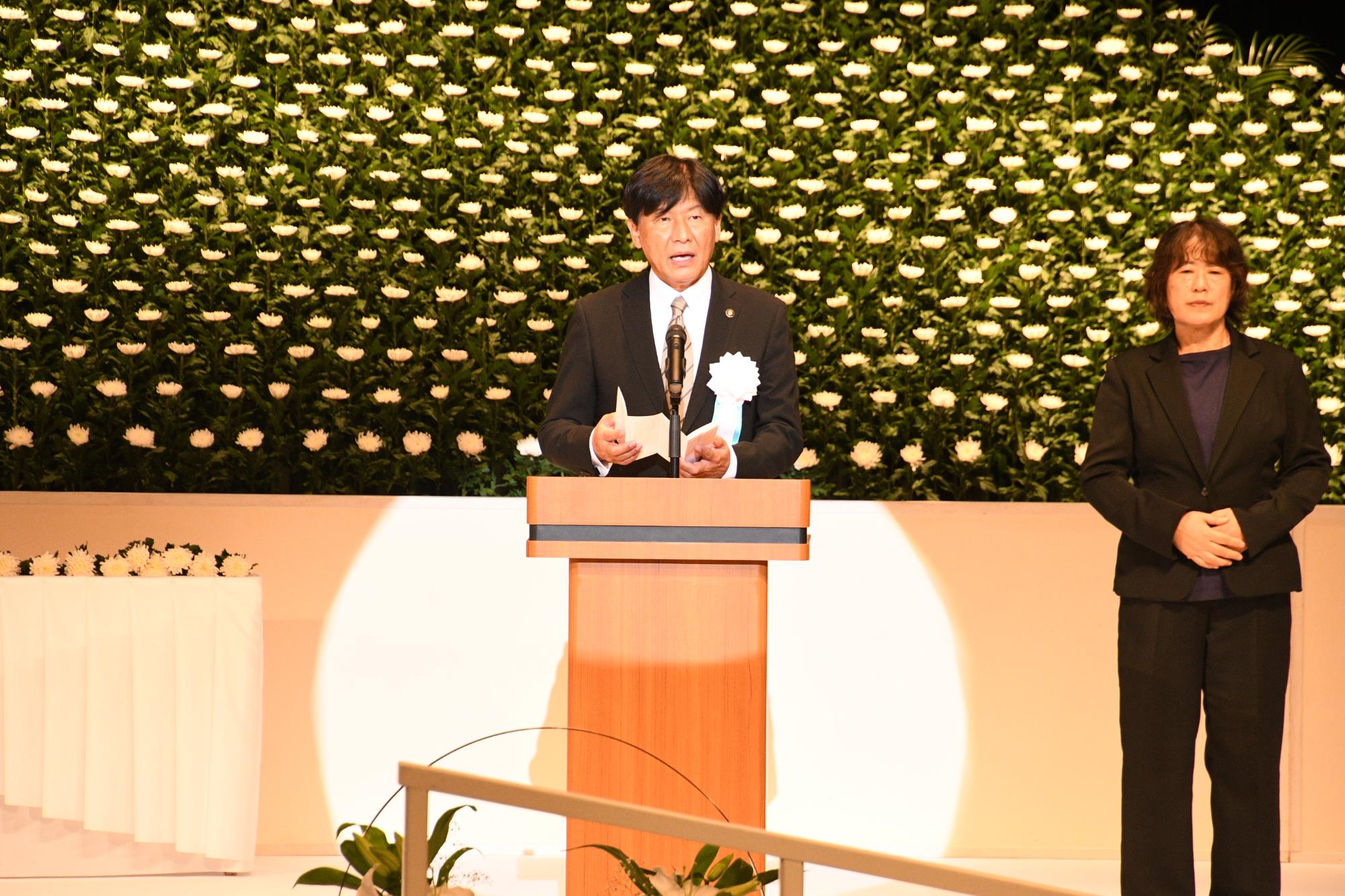 豊川市平和祈念式典