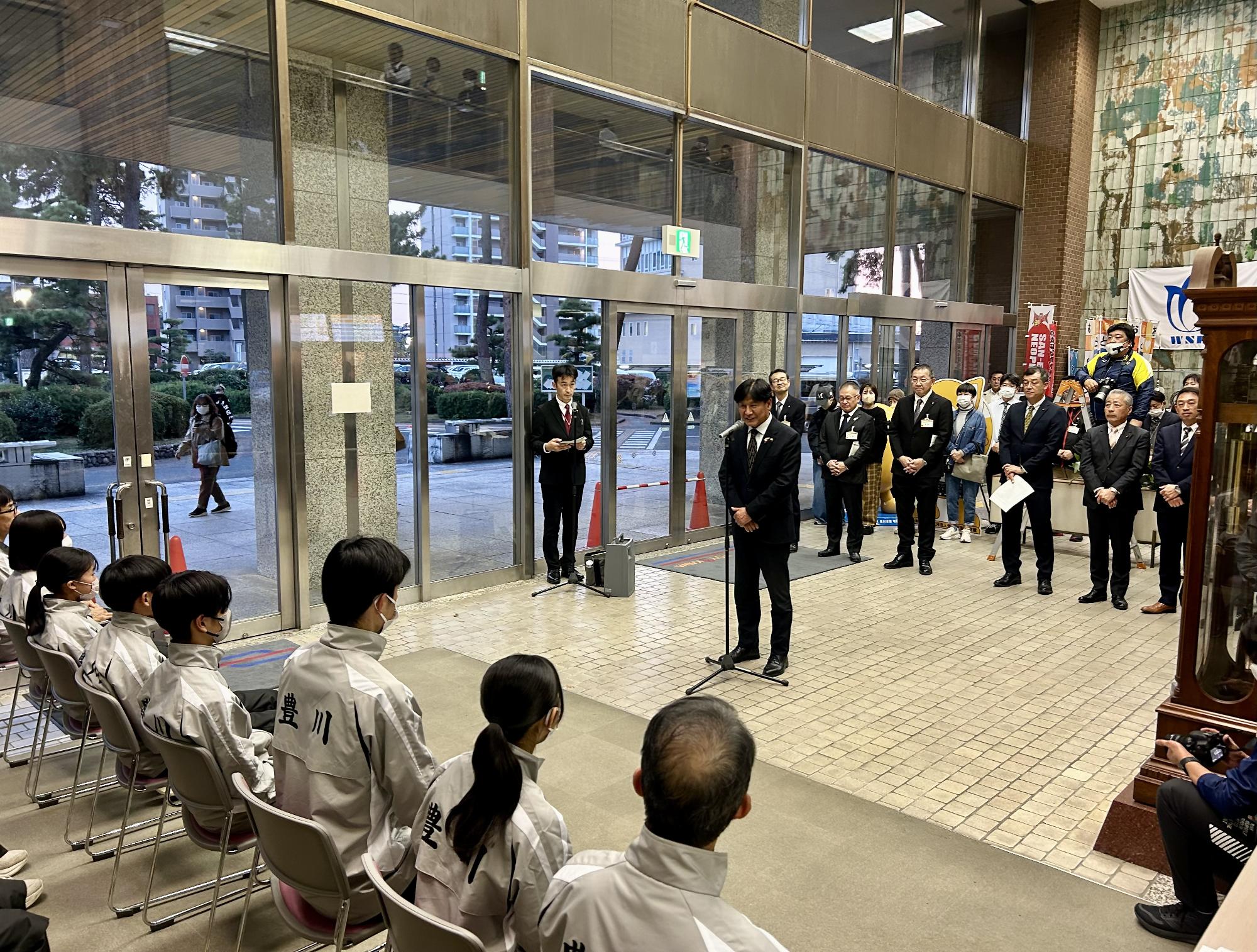 愛知万博20周年記念第18回愛知県市町村対抗駅伝競走大会 豊川市代表チーム激励会