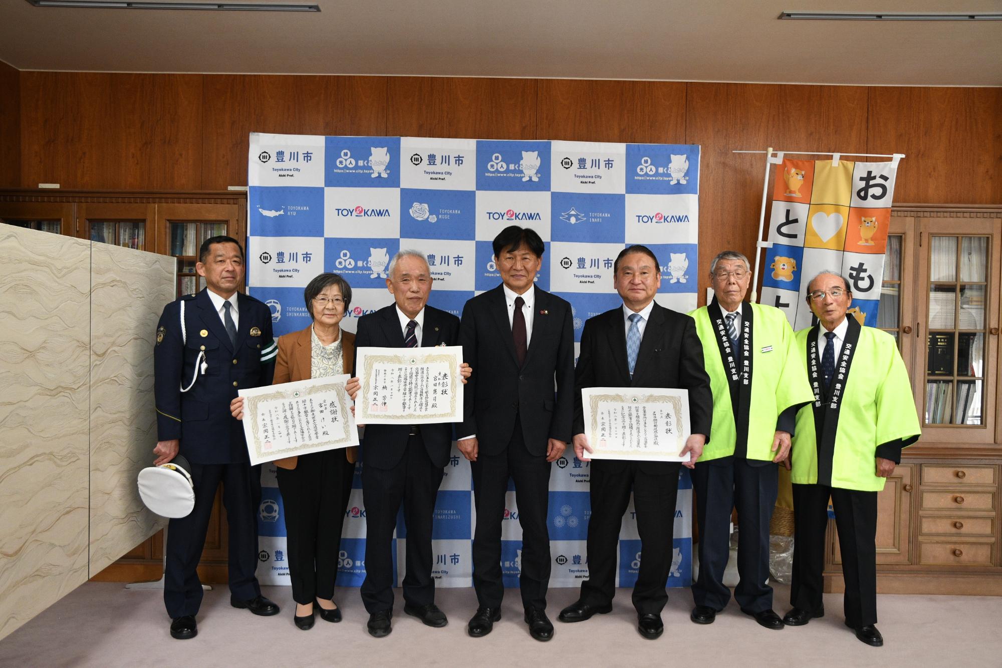 交通栄誉章「緑十字銀章」及び交通安全優良事業所表彰受賞報告