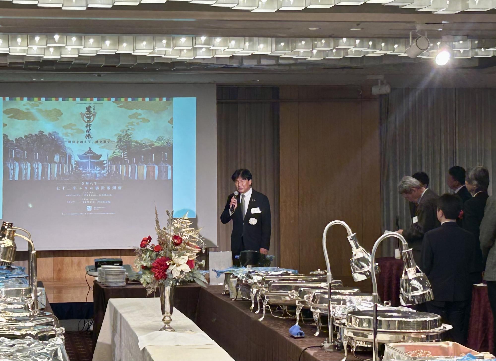 ほの国東三河応援倶楽部総会