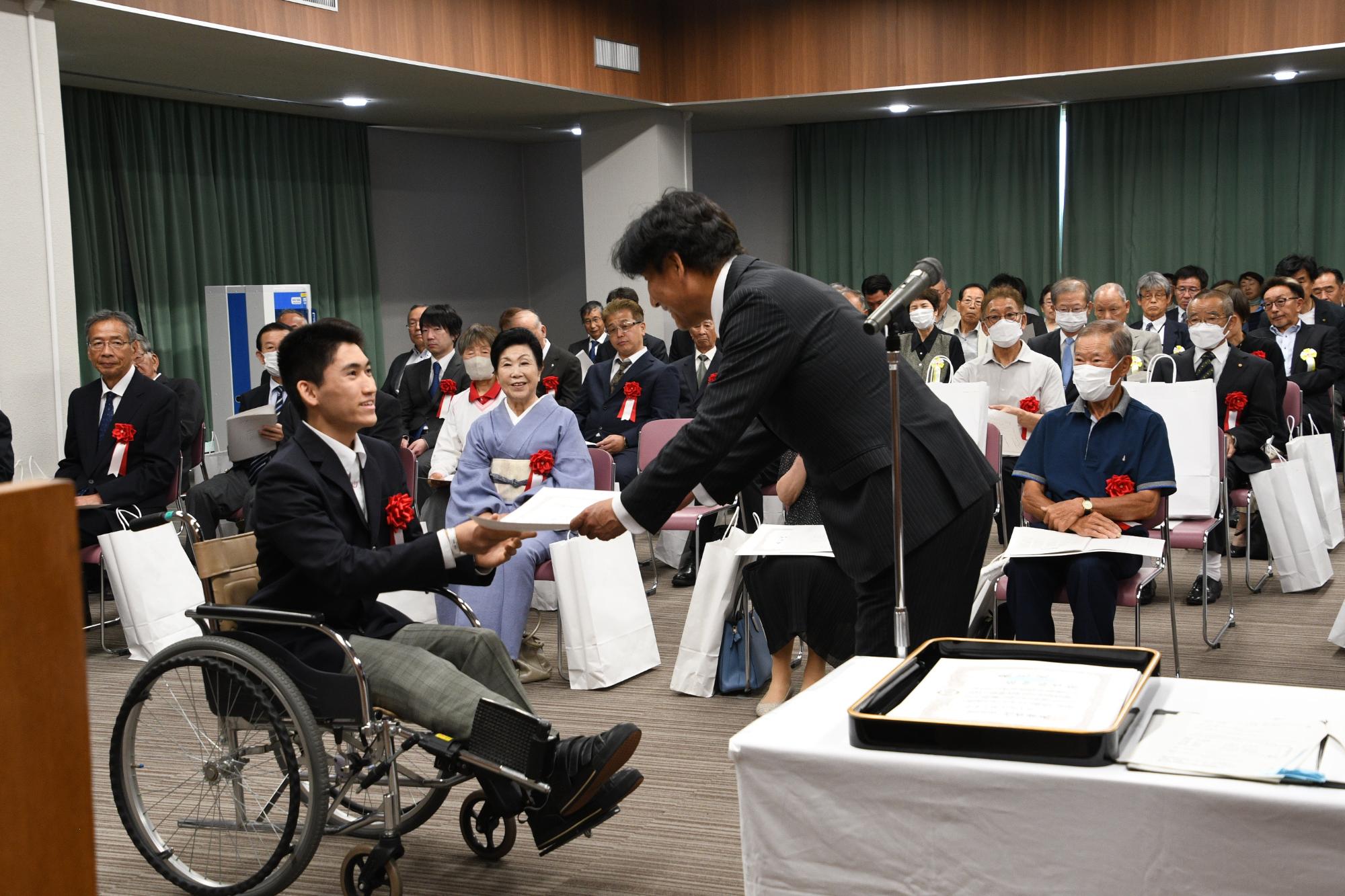 豊川市制施行83周年記念表彰式